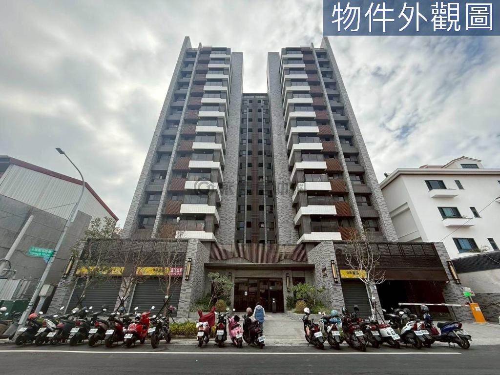台南房源照片 1