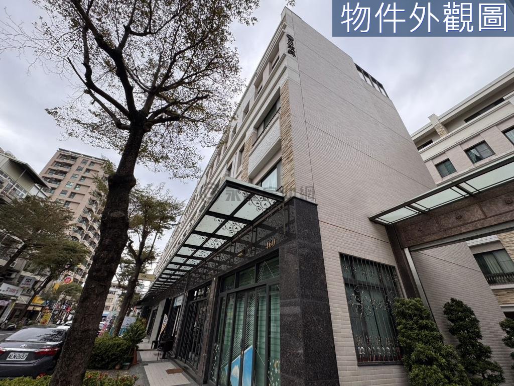台南房源照片 1