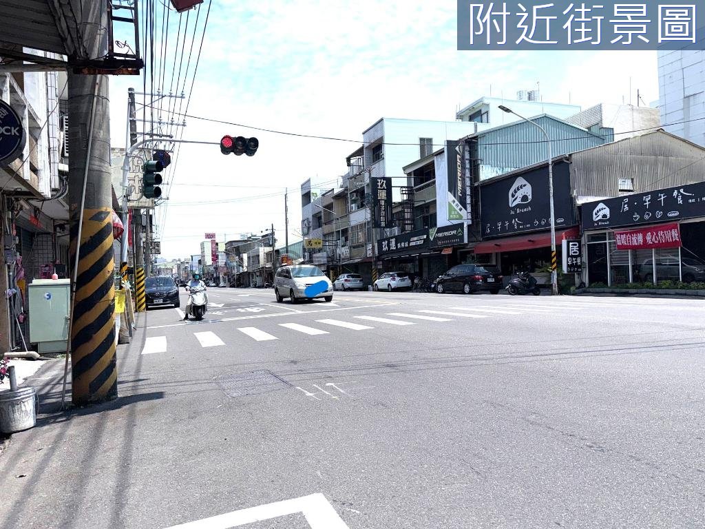 台南房源照片 1