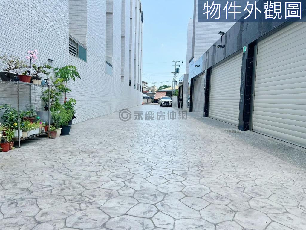 台南房源照片 1