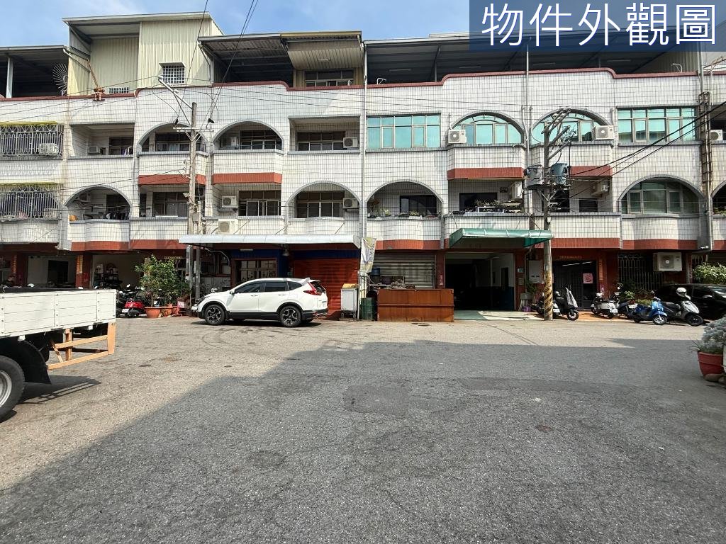 台南房源照片 1