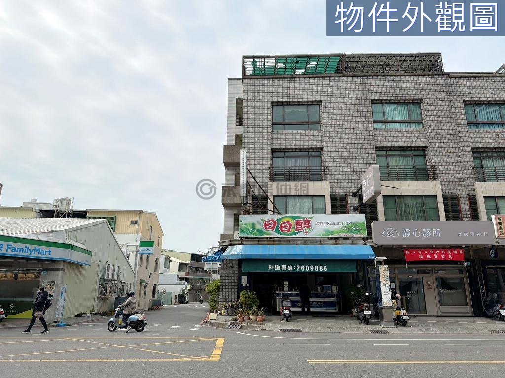 台南房源照片 1