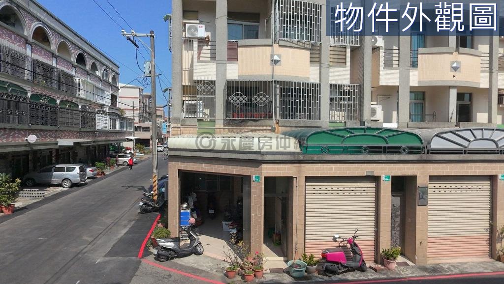 台南房源照片 1