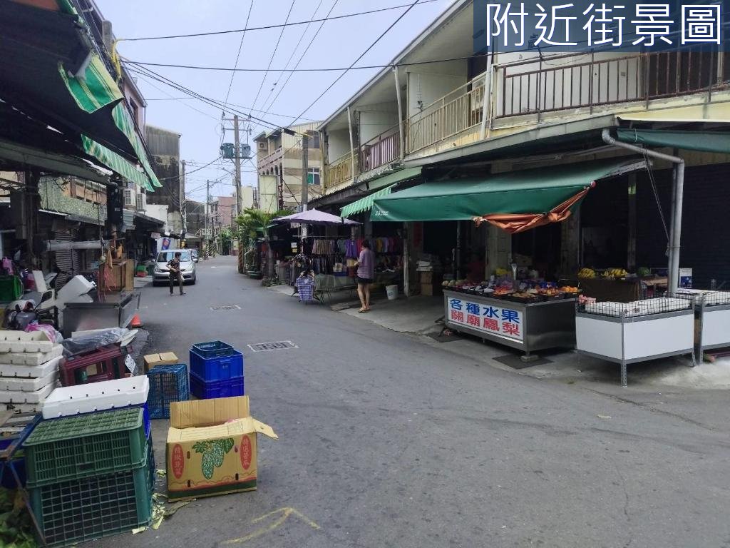 台南房源照片 1