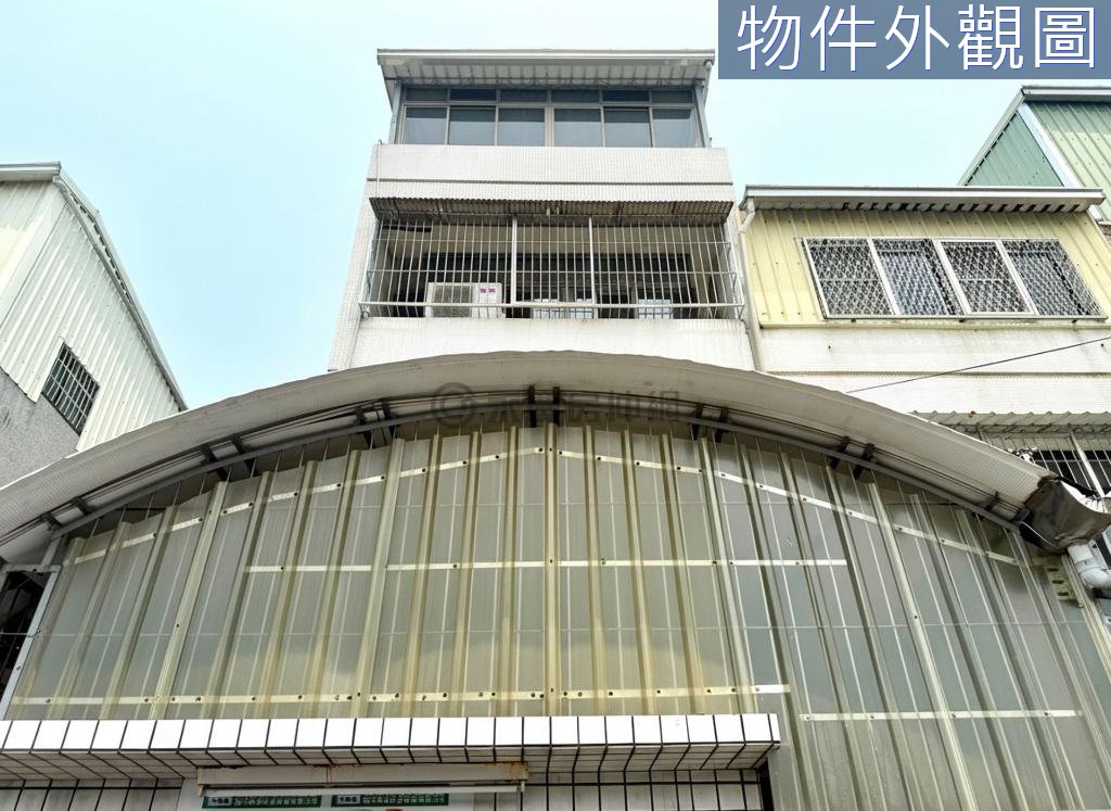 台南房源照片 1