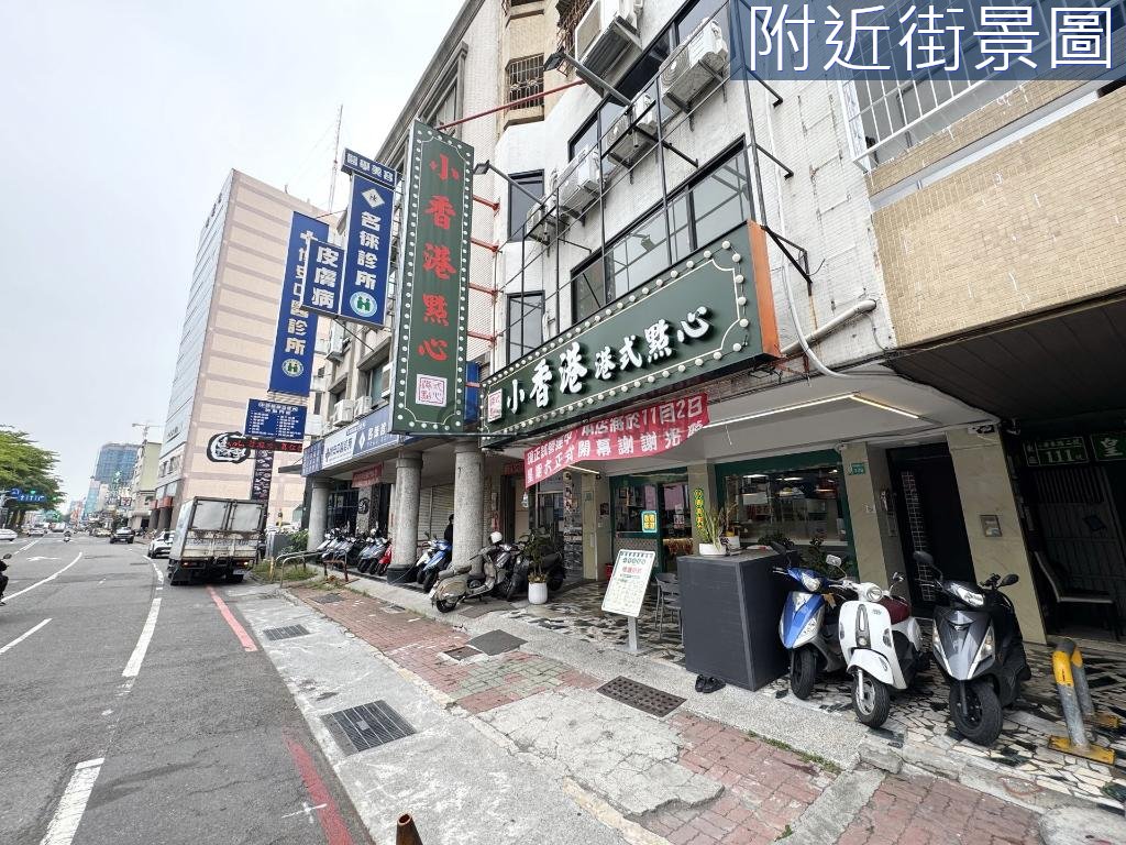 台南房源照片 1