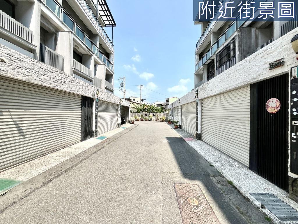 台南房源照片 1