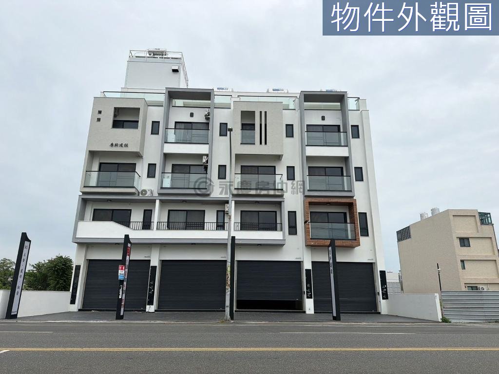 台南房源照片 1