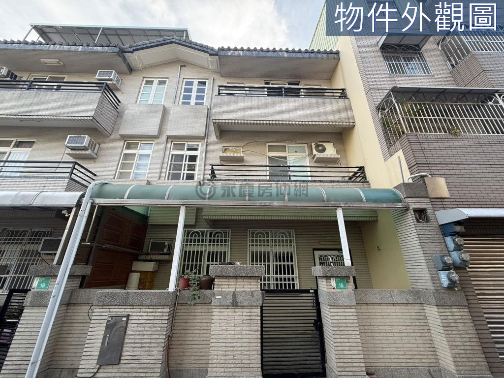 台南房源照片 1
