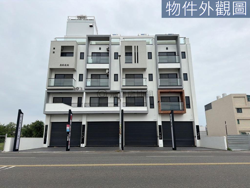 台南房源照片 1