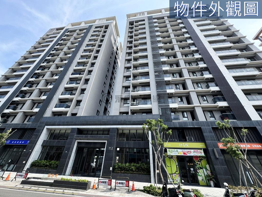 台南房源照片 1