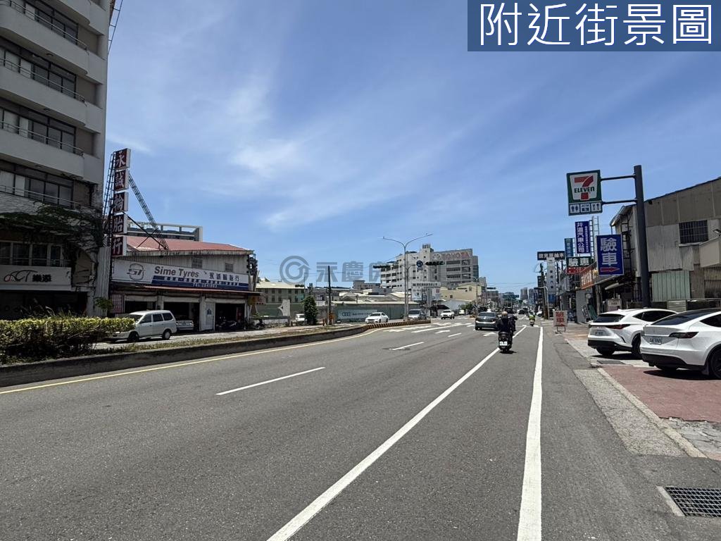 台南房源照片 1