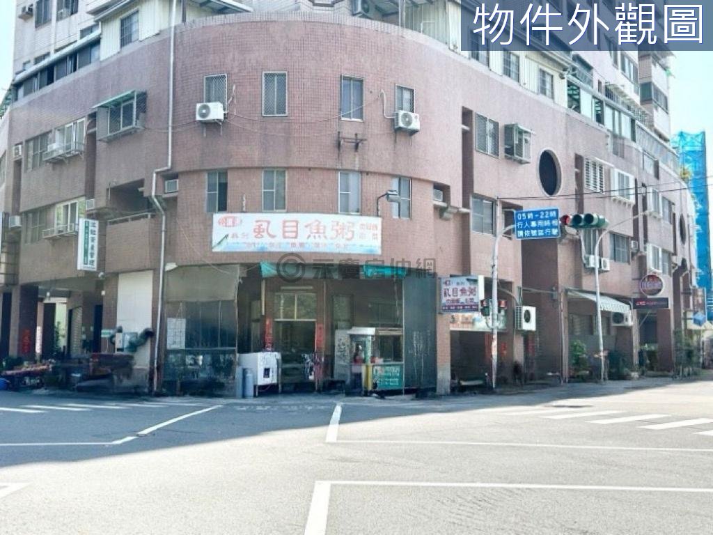 台南房源照片 1