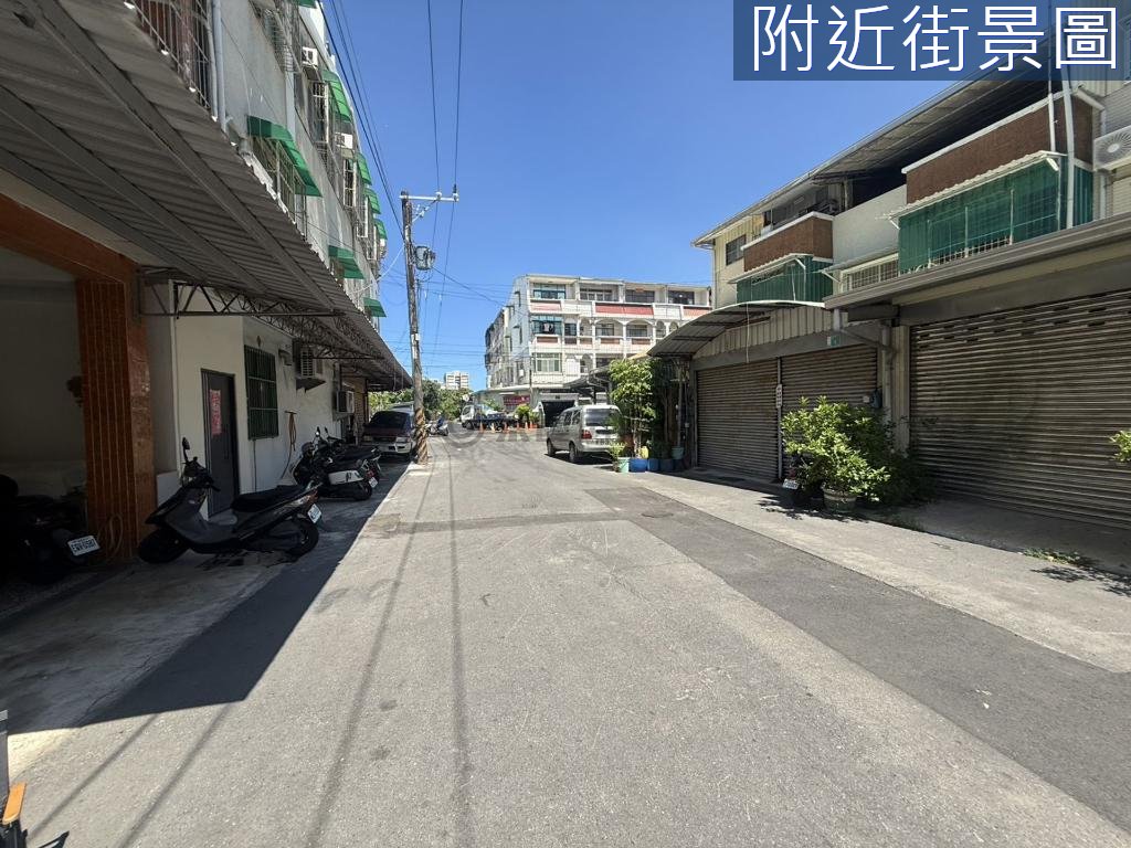 台南房源照片 1