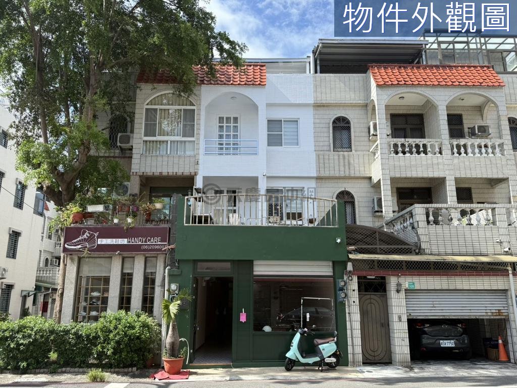 台南房源照片 1