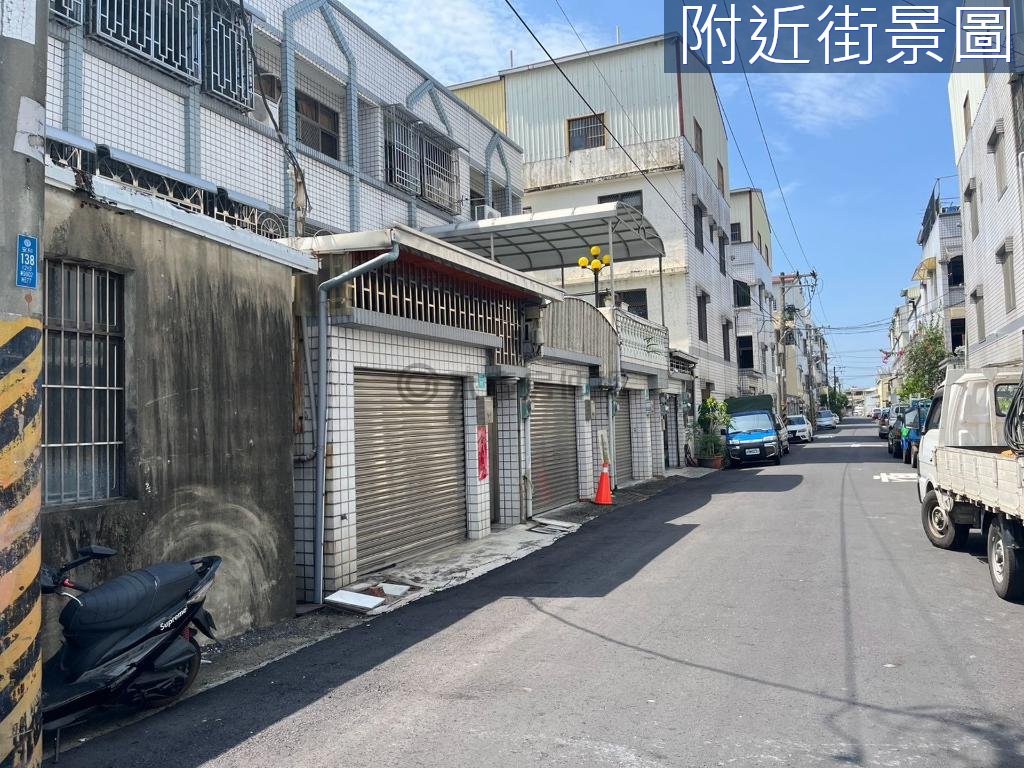 台南房源照片 1